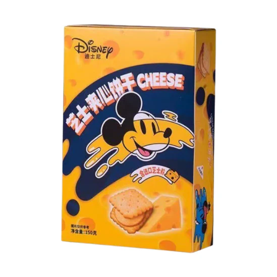 Galletas con sándwich de queso Binqi