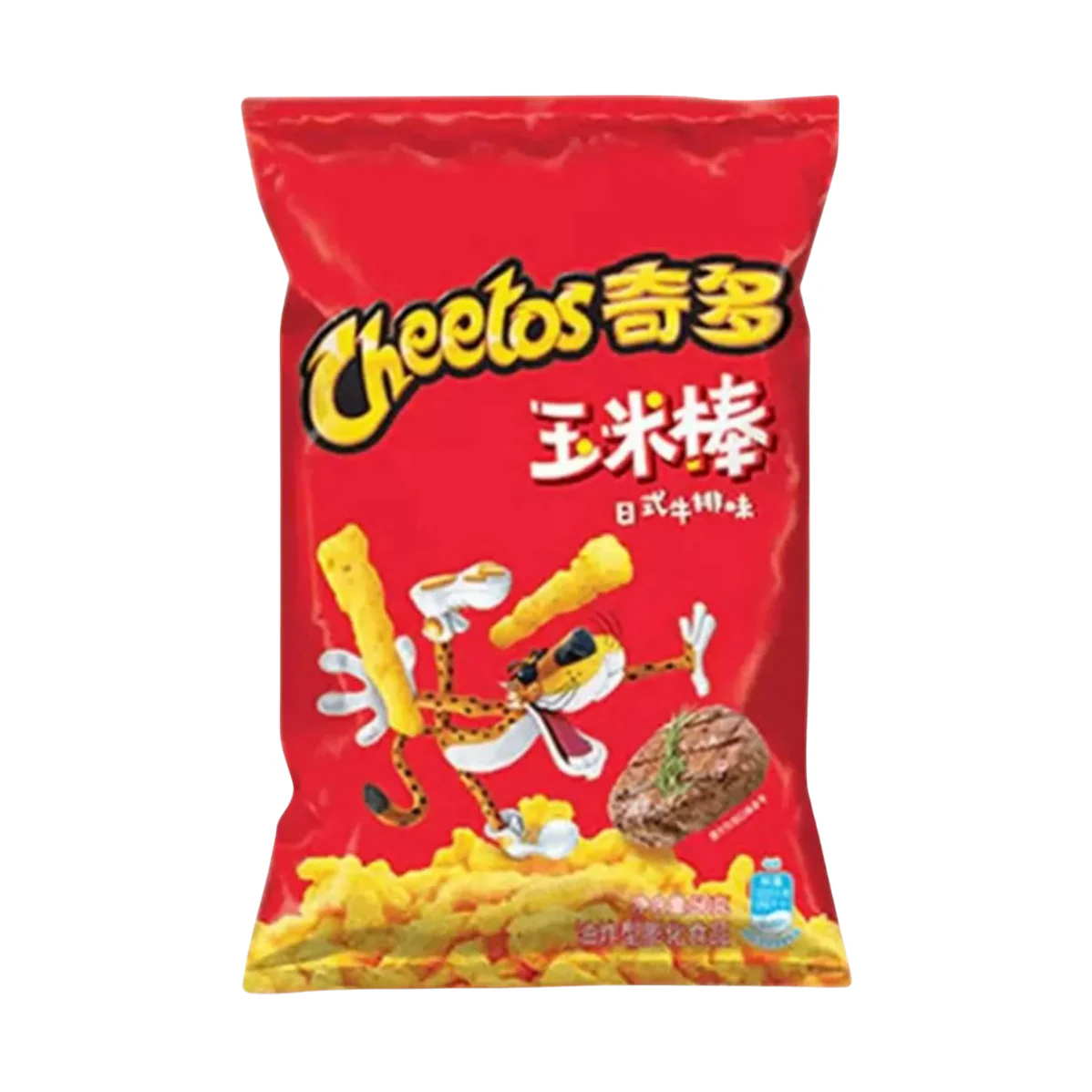 Cheetos Japanese Steak Pequeño
