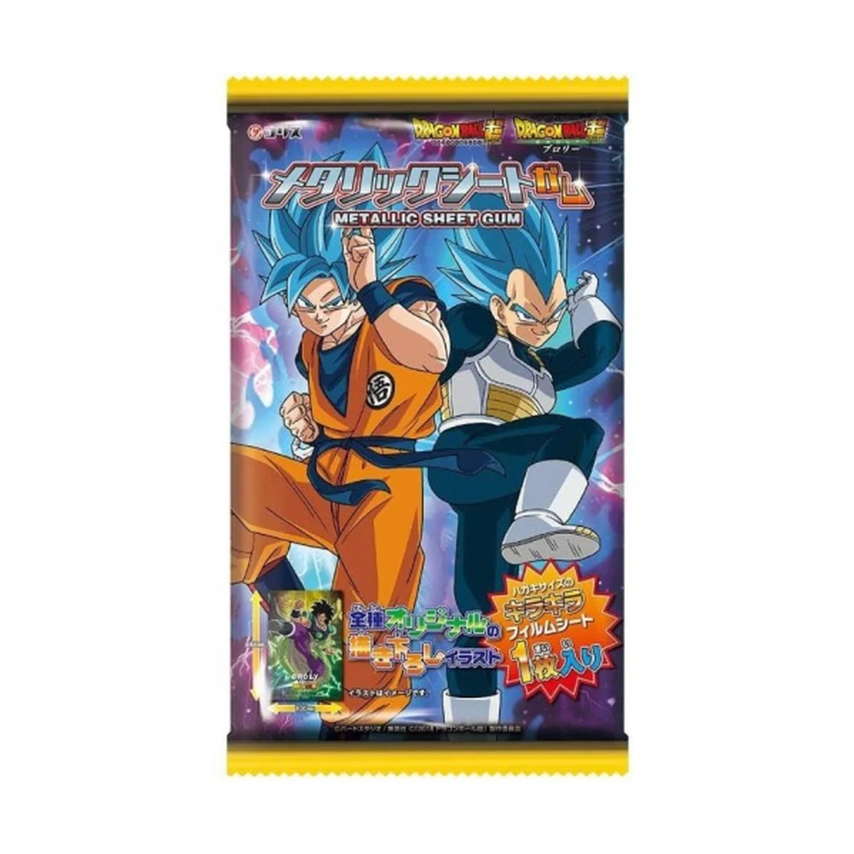 Coris Dragon Ball Metal Sheet Gum