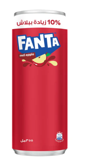 Lata Fanta Manzana Roja Egipto