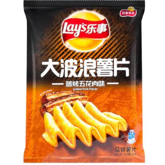 Lay's Deep Ridged Sabor Costillas a la Brasa