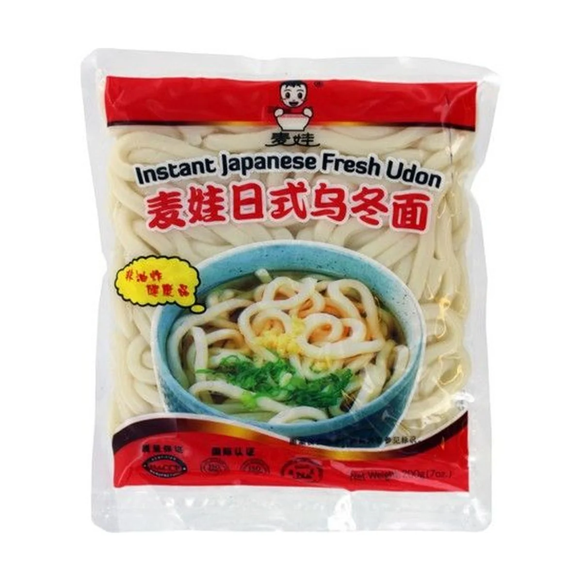 Mai Wa Udon Noodles