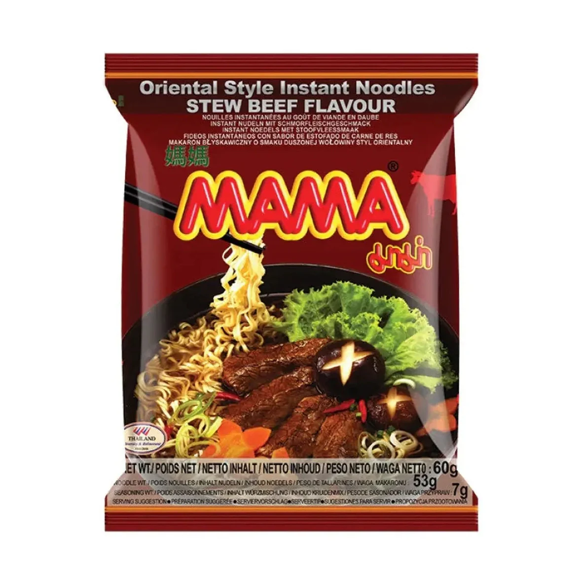 Fideos instantáneos Mama sabor estofado de carne de res