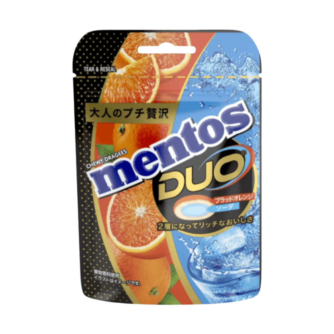 Mentos Duo Caramelos Blandos Naranja Sanguina y Soda