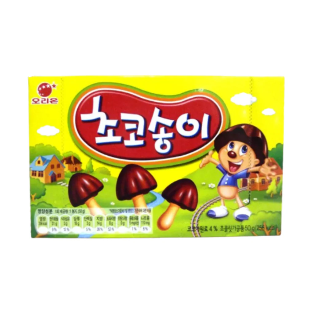 Orion Choco Boy