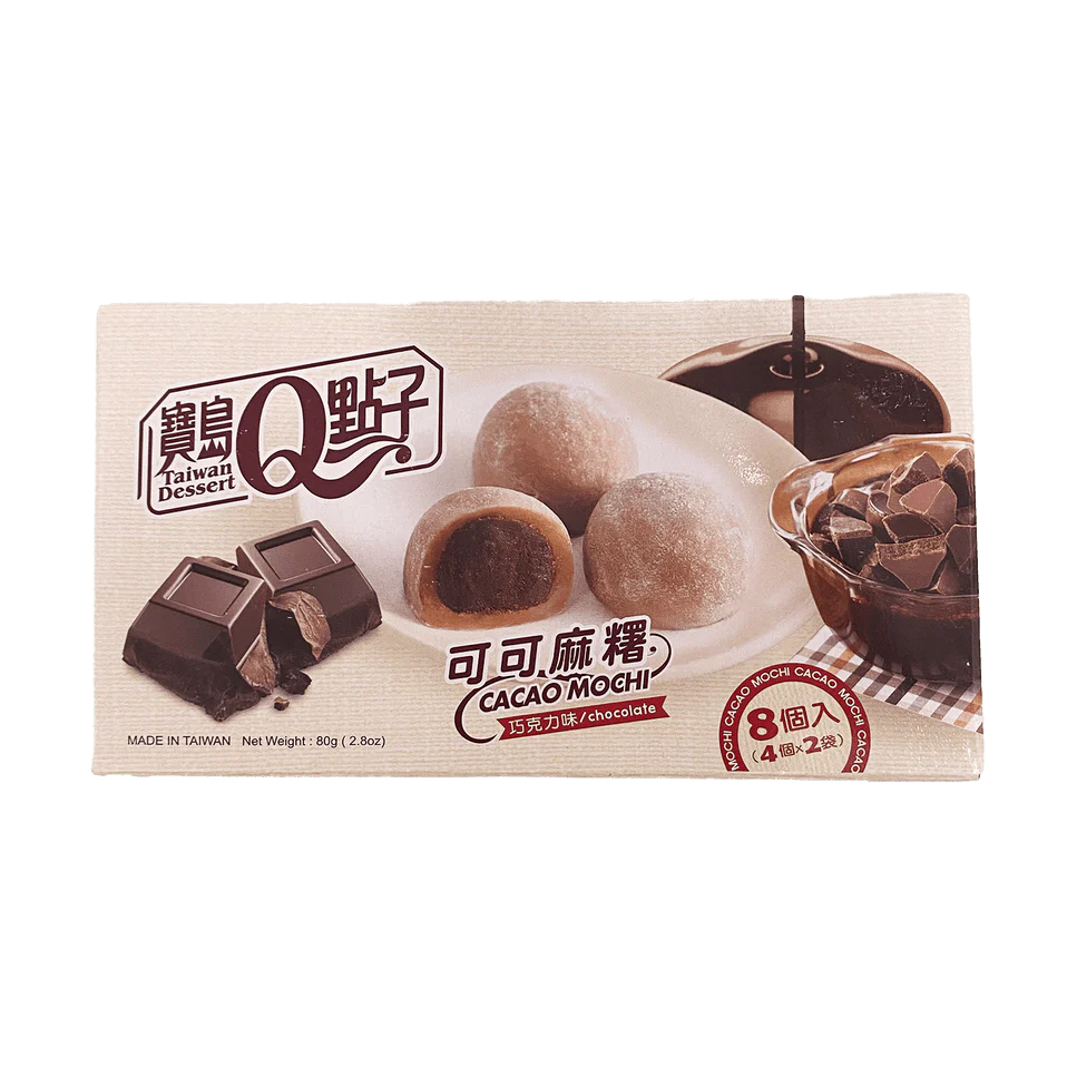 Royal Family Cacao Mochi Chocolate Box