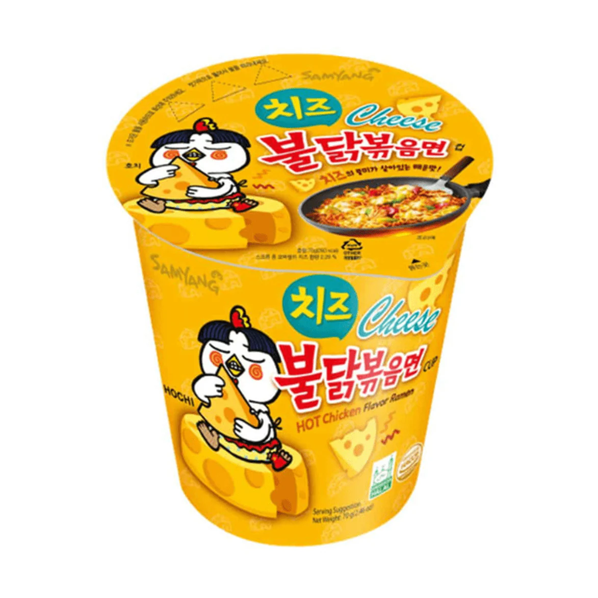 Samyang Buldak Ramen Vaso Pequeño Queso