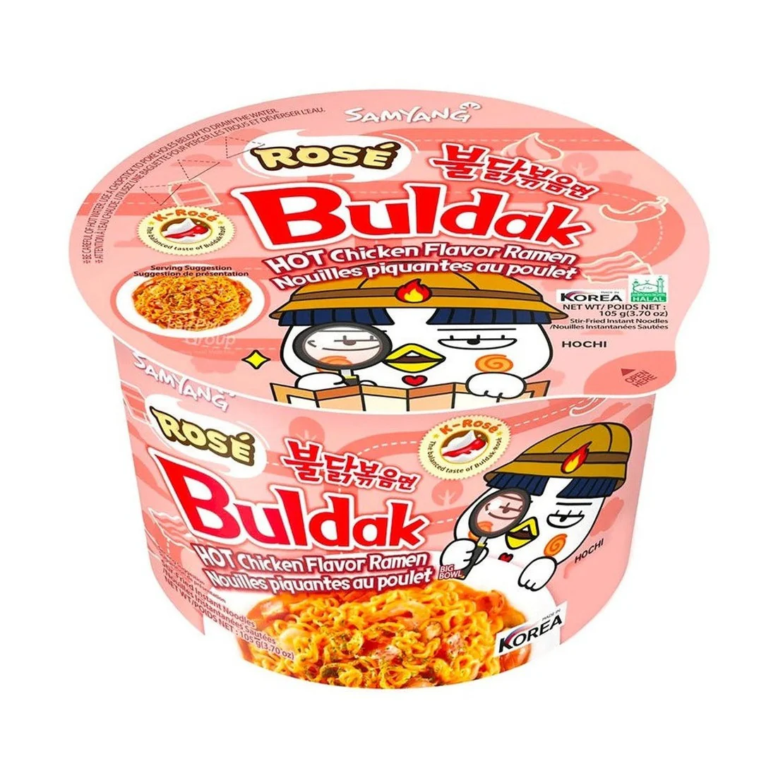 Samyang Ramen Bowl Pollo Picante Salsa Rosa