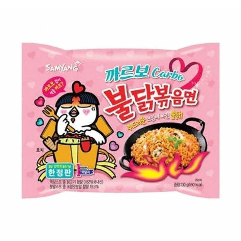 Samyang Ramen Hot Chicken Carbo