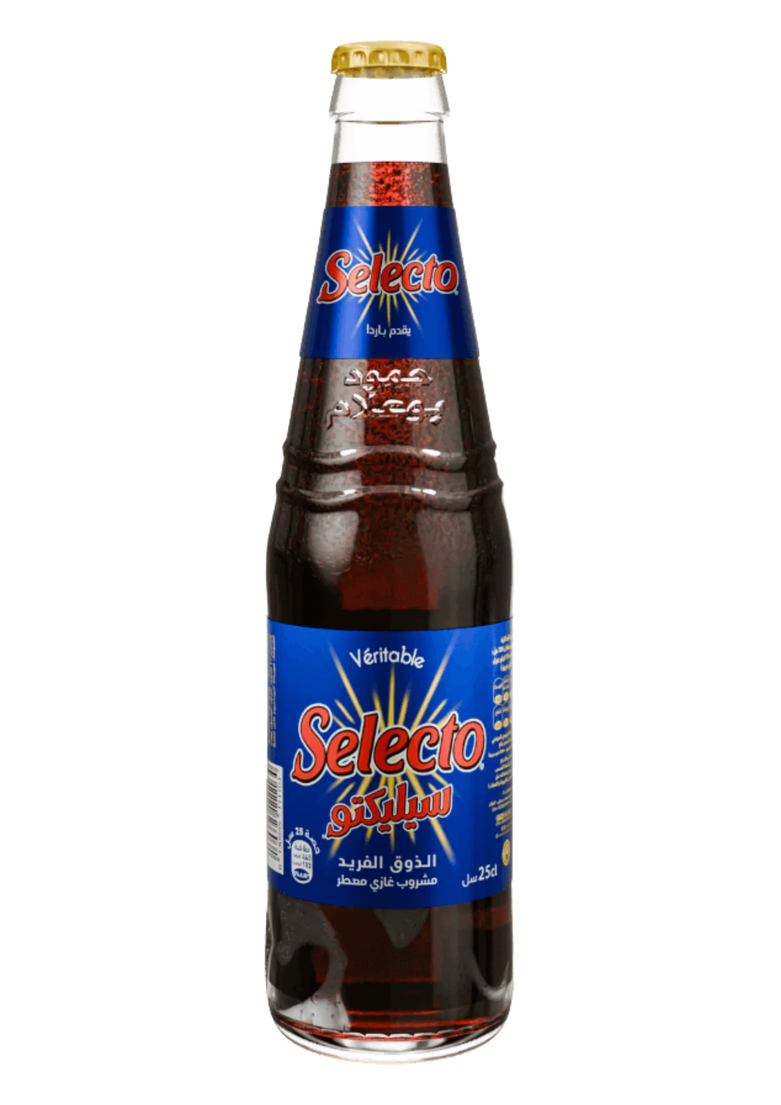 Botella de vidrio Selecto Original