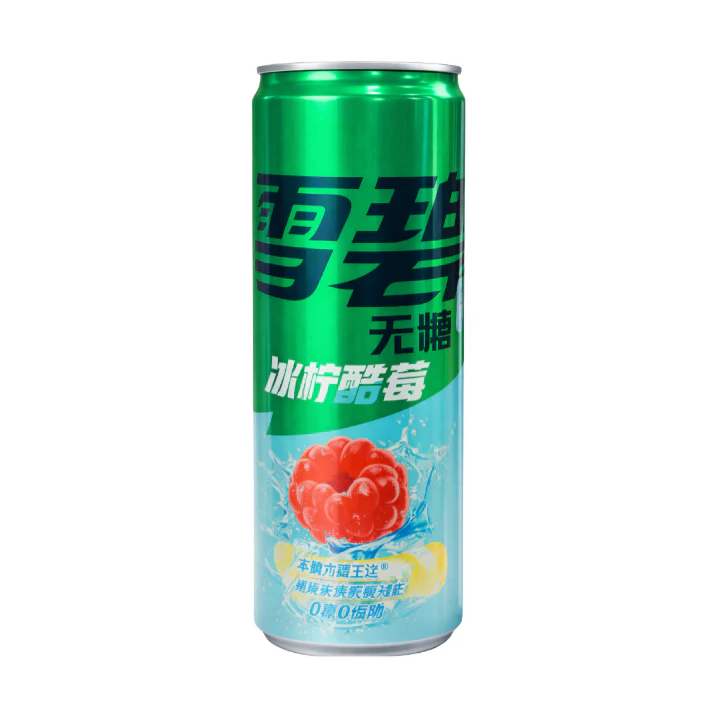 Sprite frambuesa limón Zero China