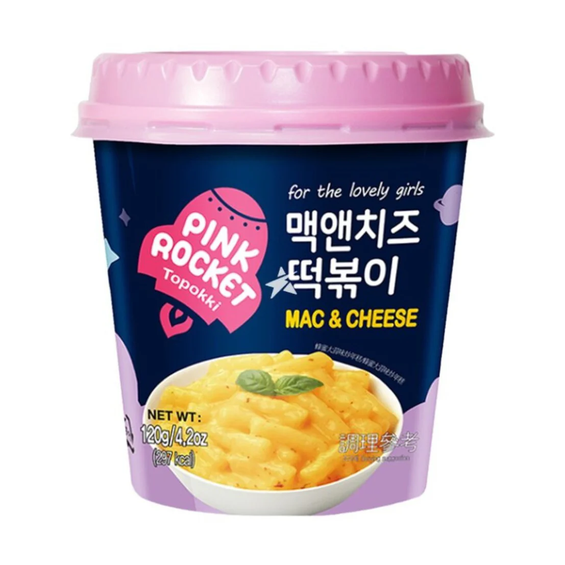 Youngpoong Pink Rocket Cup Tteokbokki Mac & Cheese